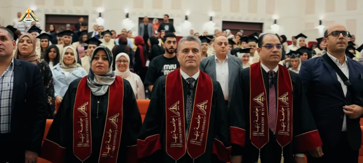 حفل تخرج كلية الزراعة وكلية العلوم بمقر العبور جامعة بنها 2026