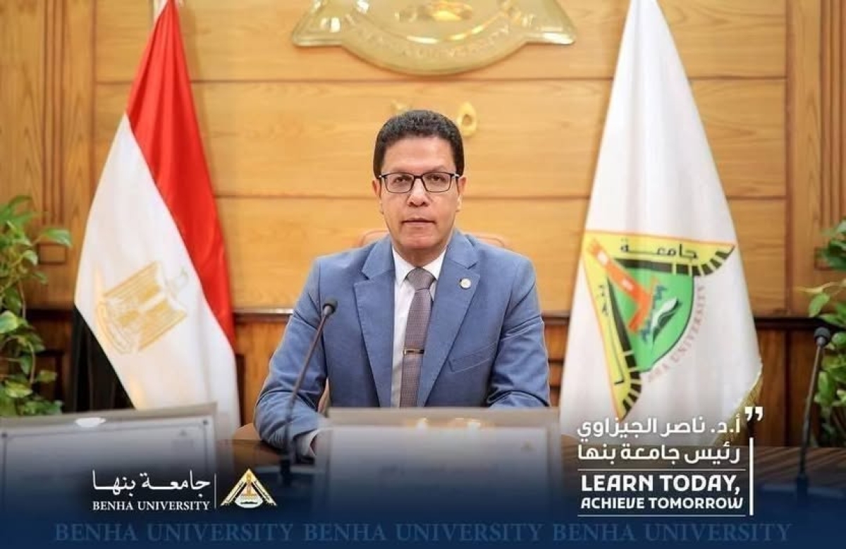 مجلس جامعة بنها يعتمد القوائم المالية لشركة "بداية" لعام 2025