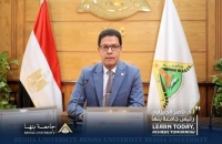 مجلس جامعة بنها يعتمد القوائم المالية لشركة "بداية" لعام 2025