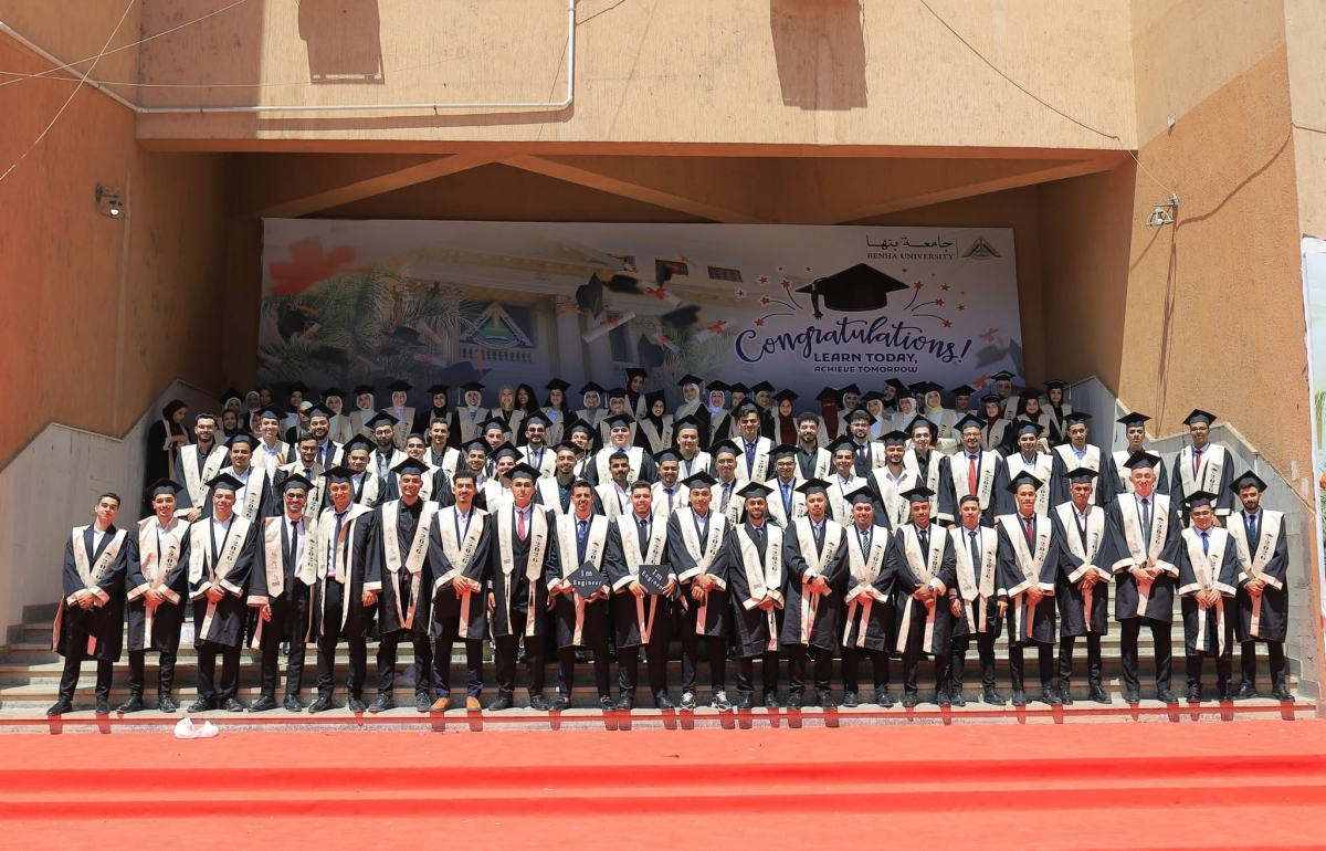 جامعة بنها تحتفل بتخريج دفعة جديدة من طلاب كليتي الهندسة ببنها والحاسبات والذكاء الاصطناعي