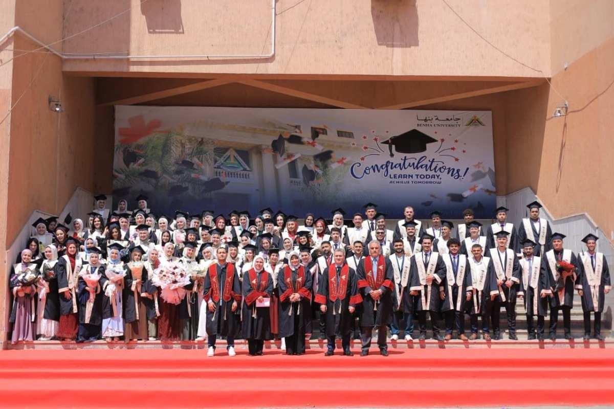 جامعة بنها تنظم حفل تخرج دفعة جديدة من طلاب كلية التجارة