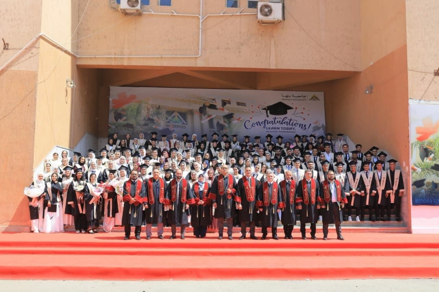 جامعة بنها تنظم حفل تخرج دفعة جديدة من طلاب كلية علوم الرياضة